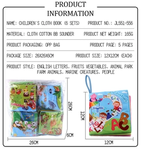 Spécifications de taille pour lot de 6 livres en tissu bébé avec sifflet BB intégré