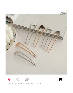 Set of six minimalist U-shaped alloy hairpins in gold and silver with marble inserts