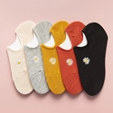 Five pairs of cotton low cut socks with daisy embroidery in various pastel colors