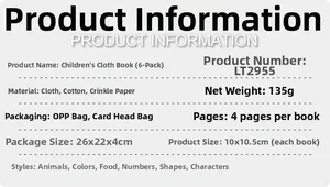 Detailed specifications of 6-piece baby cloth book set with crinkle paper and 10x10.5cm size
