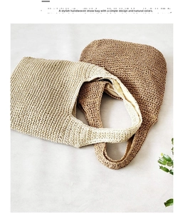 Detail of woven straw tote bags showing internal fabric lining and texture in two colors