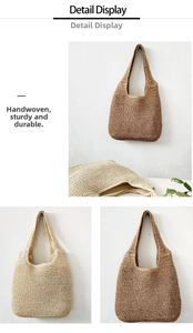 Detail view of woven shoulder bag featuring interior fabric lining and zipper closure