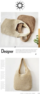 Detailed close-up of handmade straw woven texture on a minimalist beige tote bag