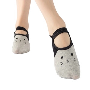 Cute non-slip ballet yoga socks with cat face pattern and grey-black contrast colors