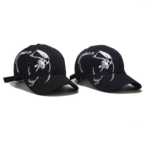Unisex black baseball cap with white skull embroidery on high-density cotton twill