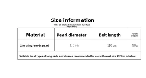 Size guide for pearl bead dress belt showing 110cm length and 1cm pearl diameter