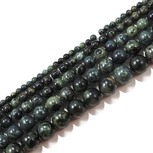 Polished natural green eye stone loose round beads in various sizes for DIY jewelry making