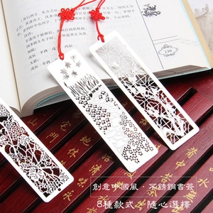 Chinese style stainless steel bookmarks with hollow patterns and red silk tassels