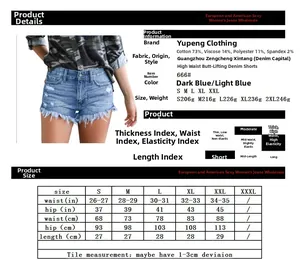 Guida alle taglie dei pantaloncini in denim a vita alta con misure e materiali