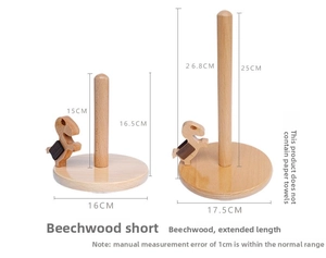 Detailed comparison of long and short beechwood paper towel holders with dinosaur accent