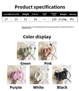 Detailed size specifications for women cloud crossbody bag with PU material dimensions