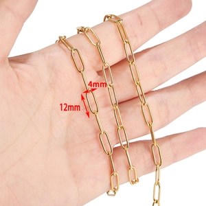 Cadena de clip dorada de 7mm en acero inoxidable para collares y pulseras DIY