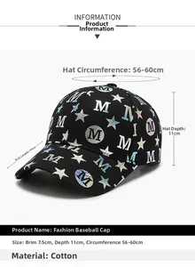 Detailed measurement chart for black cotton baseball cap with star and M embroidery
