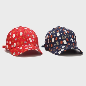 Berretto Da Baseball Cotone Stile Cinese Stampato Caratteri Fortunati Cappello Sole Regolabile Vintage Streetwear Per Uomo Donna