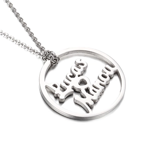 Collier en acier inoxydable argenté avec pendentif rond évidé prénoms Lucas et Manou