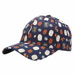 Cappellino da baseball blu scuro con motivi giapponesi e ricami Kanji vista laterale