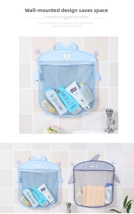 Detail of cartoon bear and shark bathroom mesh storage bags with suction cup design