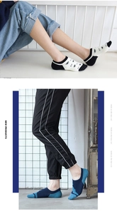 Detail of patterned low cut boat socks featuring anti-slip silicone and cotton blend fabric