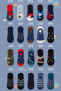 Detailed catalog of women's low-cut socks showing 20 colorful patterns from S16 to S35