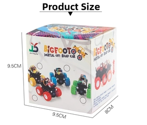 Detailed view of the packaging dimensions for the inertial 4WD off-road toy car model