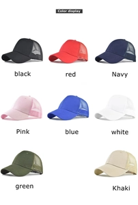 Detailed color display of breathable mesh back trucker hats in eight essential colors