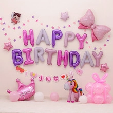 Pink and purple Happy Birthday balloon set with unicorn, crown and bow party decorations