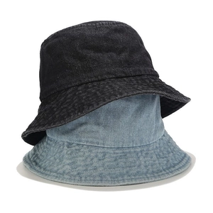Chapeau Bob En Denim Lavé Large Bord Protection Solaire Décontracté Rétro Harajuku Couleur Unie Pour Hommes Femmes