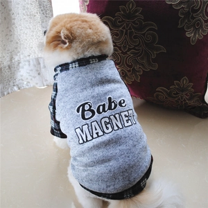Back view of dog fleece hoodie with Babe MAGNET print and plaid raglan sleeves