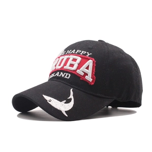 Classic black cotton baseball cap with embroidered Happy Aruba Island shark logo design