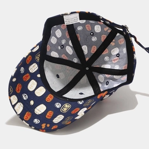Cappellino da baseball in cotone blu navy con stampe di lanterne e caratteri cinesi