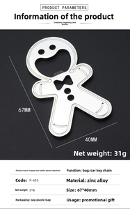 Zinc alloy gingerbread man bottle opener keychain with size dimensions of 67x40mm
