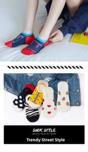 Variety pack of women's low-cut invisible socks with cute patterns and anti-slip silicone