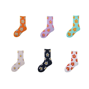 Women's Korean Style Cotton Mid-Calf Socks Cute Smile Sun Flower Pattern Casual Breathable High Tube Knitted Socks Daily Wear Accessory