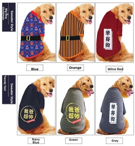 Multiple styles of colorful cotton sweatshirts for large golden retriever dogs