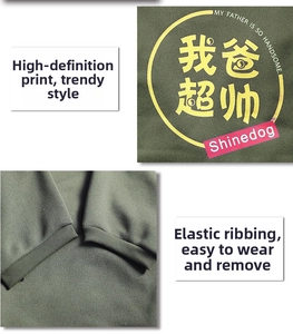 Detail of army green dog hoodie showing yellow graphic print and elastic ribbed cuffs