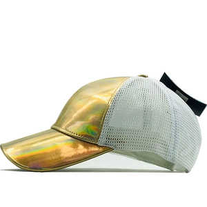 Golden laser PU trucker hat with white breathable mesh and adjustable snapback closure