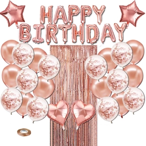 Rose gold birthday party decoration set with Happy Birthday balloons and fringe curtain