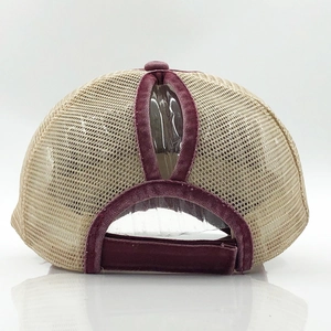 Detail of khaki mesh ponytail baseball cap with burgundy trim and adjustable strap
