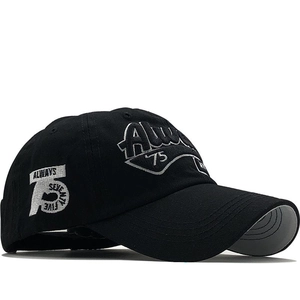 Classic black cotton baseball cap with Always '75 3D embroidery and curved brim