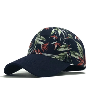 Damen Baseballkappe mit Tropenmuster und Sonnenschutz für Strand und Outdoor-Reisen