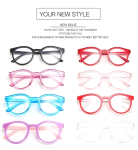 Kids round anti-blue light glasses showing eight vibrant color options in a grid layout