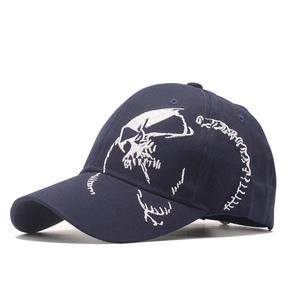 Dark blue baseball cap with white skull embroidery in high-quality cotton twill