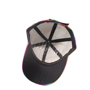 Rainbow holographic patent leather baseball cap with reinforced interior structure and white lining