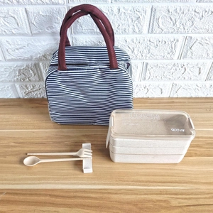 Lunch box set with blue striped bag, 900ml dual-layer beige container and utensils