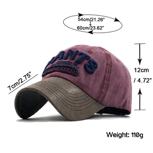 Vintage washed baseball cap with ANTS embroidery and distressed brim in wine red and brown