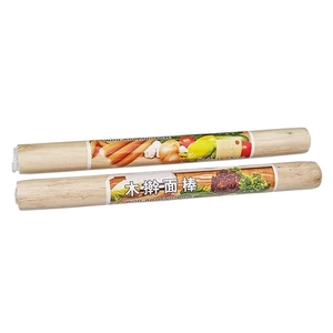 Juego de dos rodillos de madera maciza para amasar con acabado de grano de madera natural