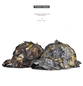 Detail of 3D leaf camouflage baseball caps in jungle brown and dry grass patterns