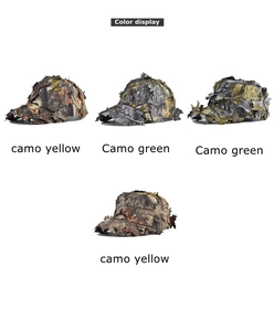 Detailed color options for bionic leaf camouflage hunting hats in yellow and green