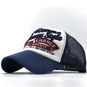 Retro Mesh Trucker Cap mit 3D Stickerei, atmungsaktive Baseballkappe für Damen und Herren