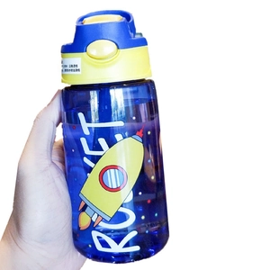Blue translucent children's rocket plastic water bottle with flip top and carry loop